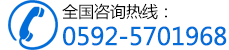 電話：18980892508
